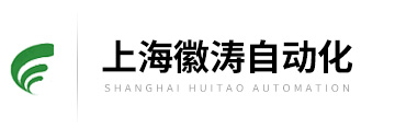 上?；諠詣?dòng)化設(shè)備有限公司